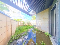 花园2