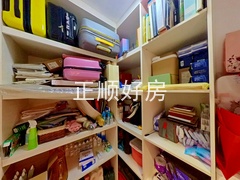 衣帽间