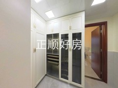 衣帽间