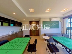 通用
