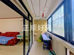 阳台