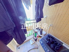 阳台