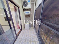 阳台