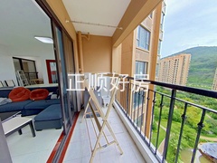 阳台