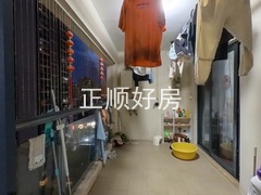 阳台