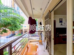 阳台