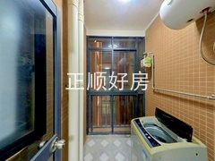 阳台