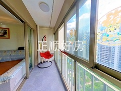 阳台