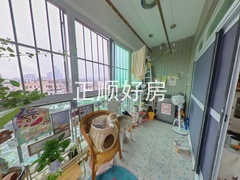 阳台