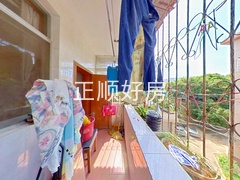 阳台