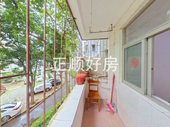 阳台