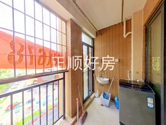 阳台