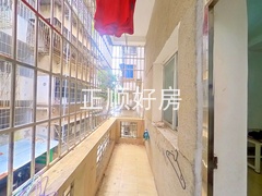 阳台