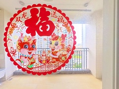 阳台