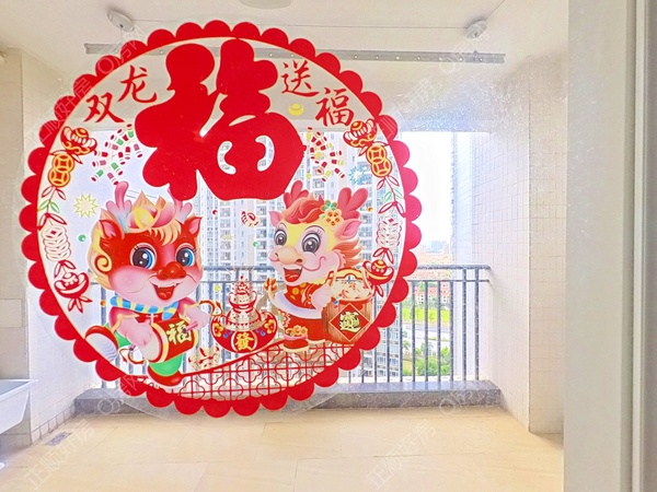 阳台