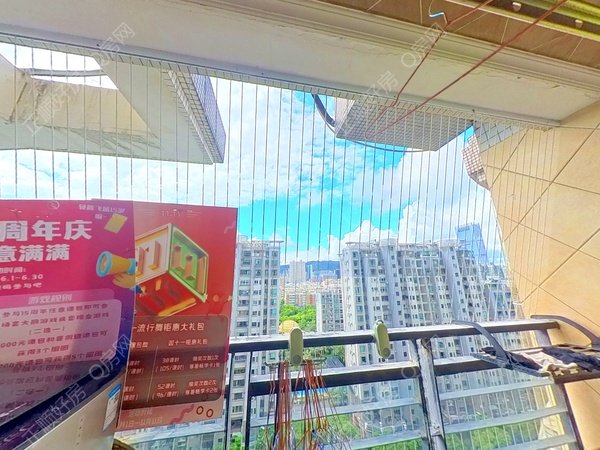 阳台