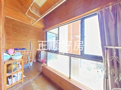 阳台