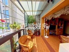 阳台