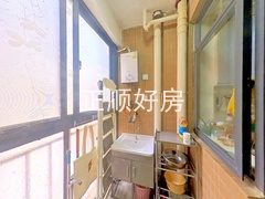 阳台