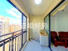 阳台