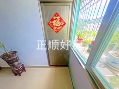 阳台