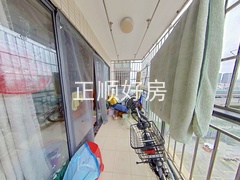 阳台