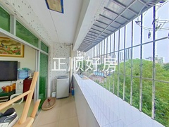阳台