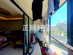 阳台2