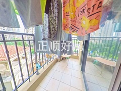 阳台3