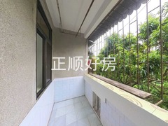 阳台