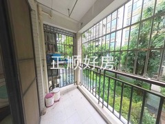 阳台