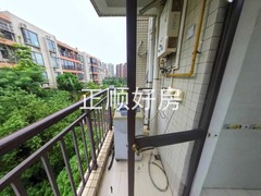 阳台