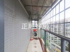 阳台