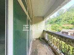 阳台