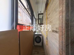 阳台