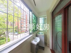阳台