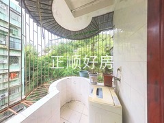 阳台