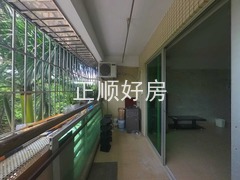 阳台