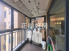 阳台