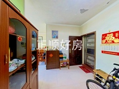 餐厅