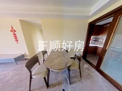 餐厅