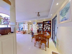 餐厅