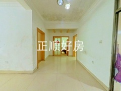 餐厅