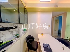 餐厅
