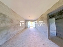 餐厅