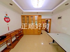 餐厅