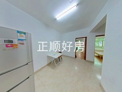餐厅