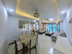 餐厅