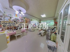 餐厅