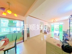 餐厅